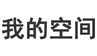 柯坪县新闻网